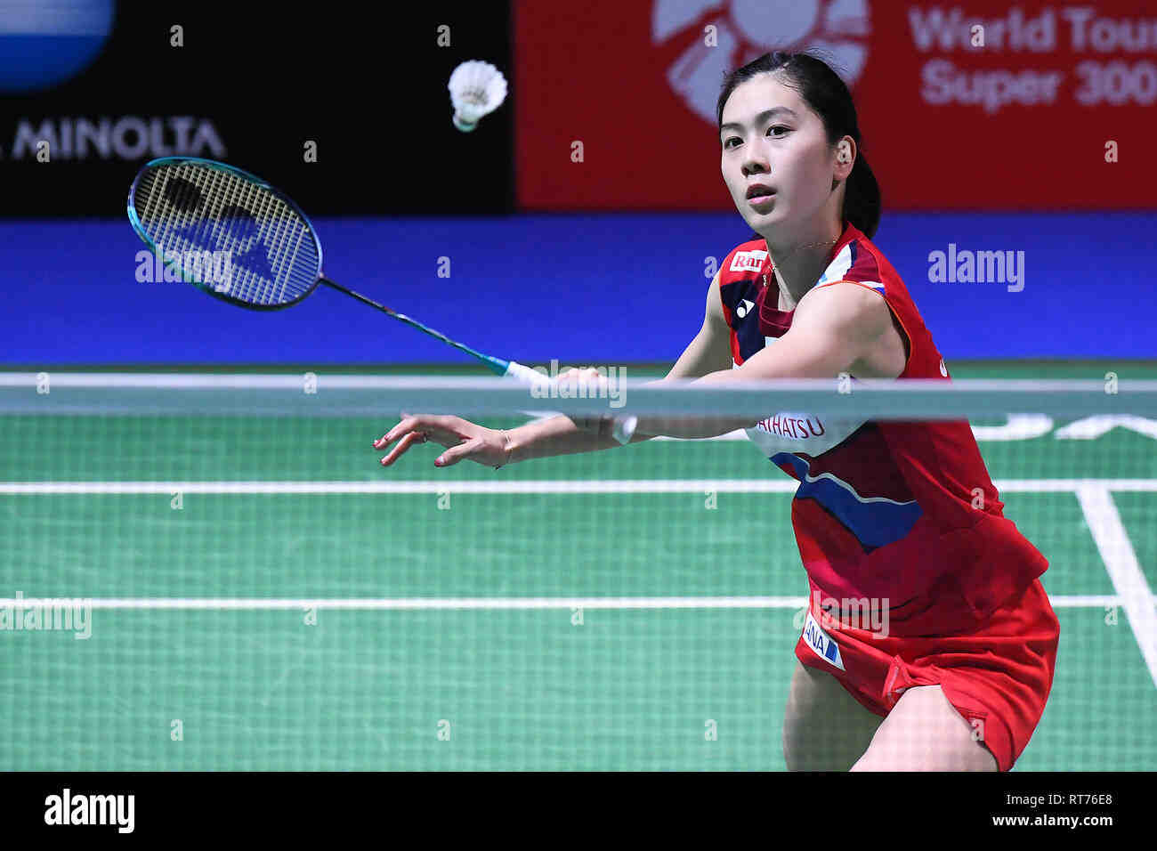 Quelle est la hauteur d'un filet de badminton ?