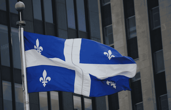 Où loger à Québec en famille ?