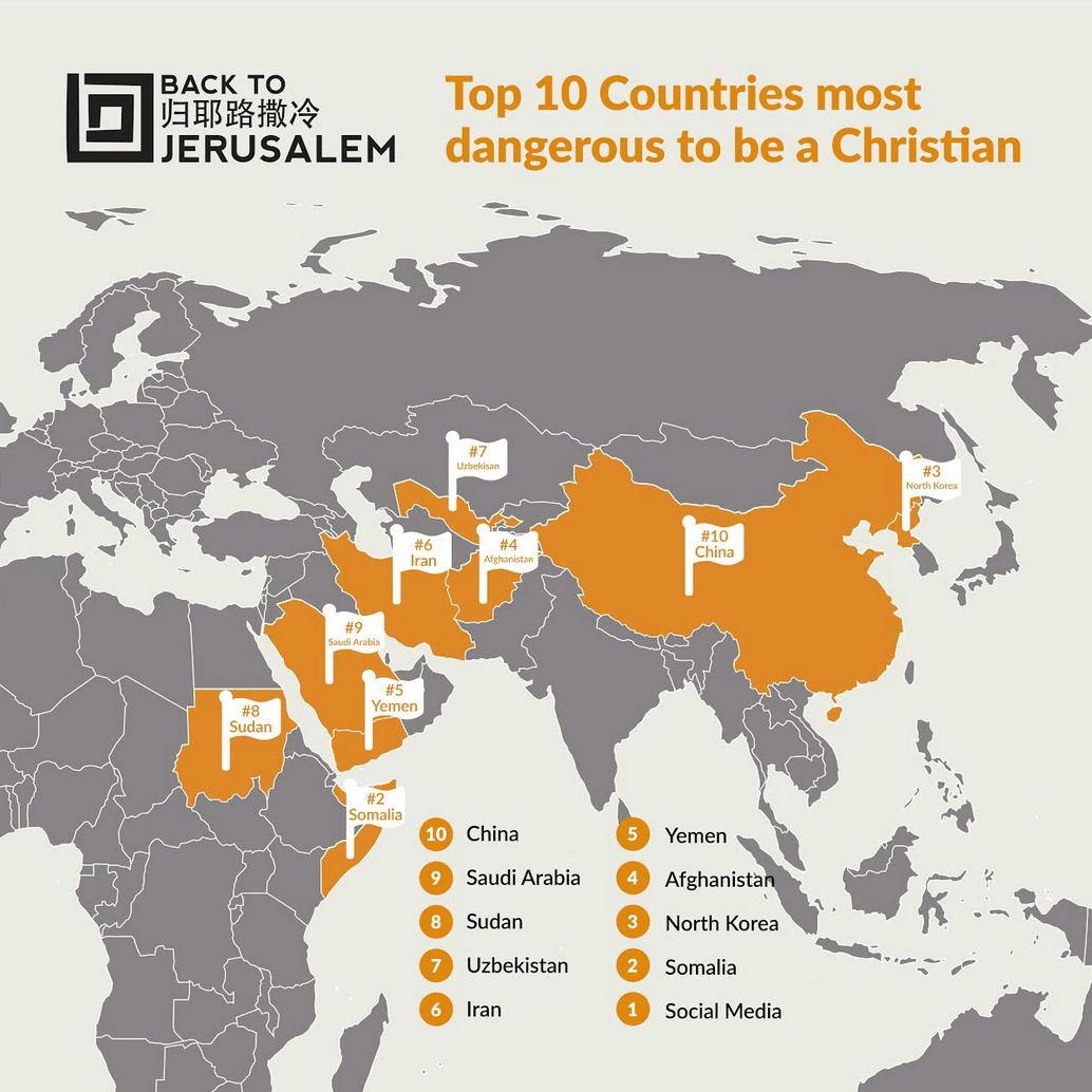 Quel est le pays le plus calme du monde ?